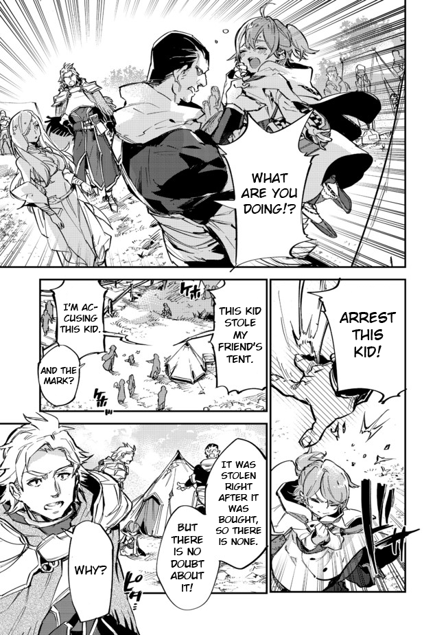 Saijaku Tamer wa Gomi Hiroi no Tabi o Hajimemashita chapter 6.2 page 15