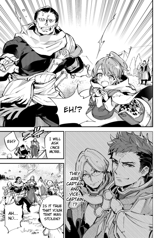 Saijaku Tamer wa Gomi Hiroi no Tabi o Hajimemashita chapter 6.2 page 19