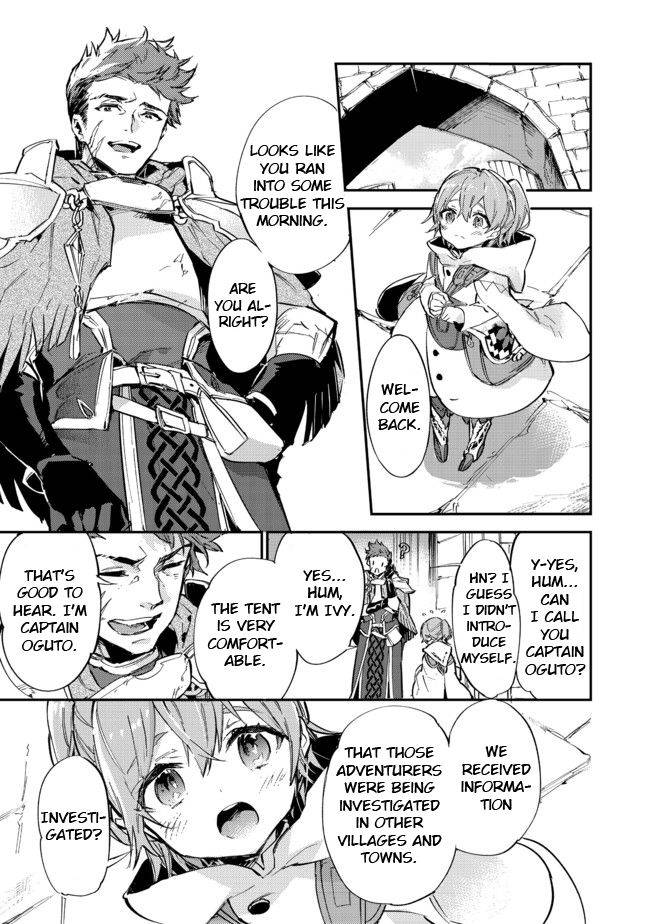 Saijaku Tamer wa Gomi Hiroi no Tabi o Hajimemashita chapter 7.1 page 1