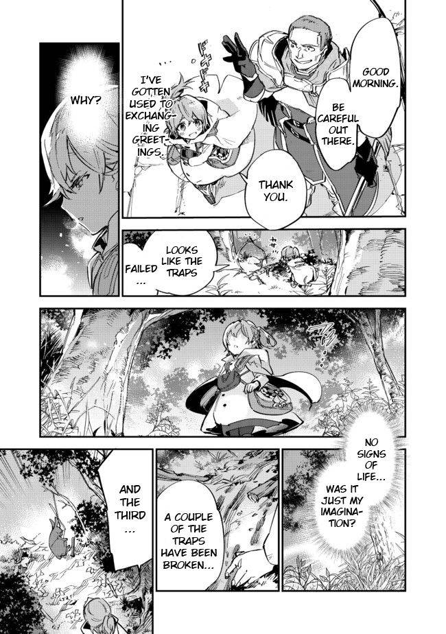 Saijaku Tamer wa Gomi Hiroi no Tabi o Hajimemashita chapter 7.1 page 11