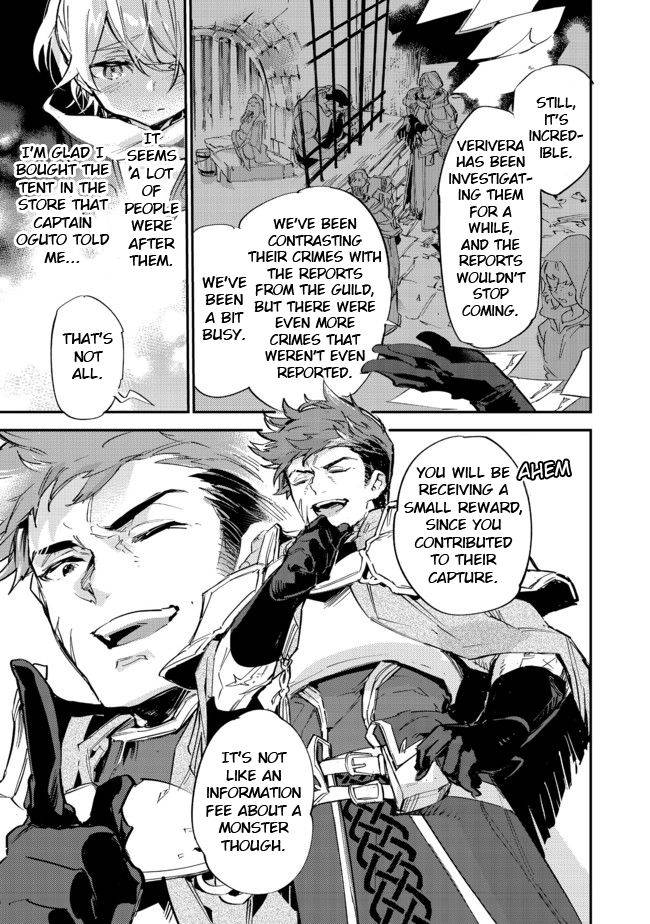 Saijaku Tamer wa Gomi Hiroi no Tabi o Hajimemashita chapter 7.1 page 3