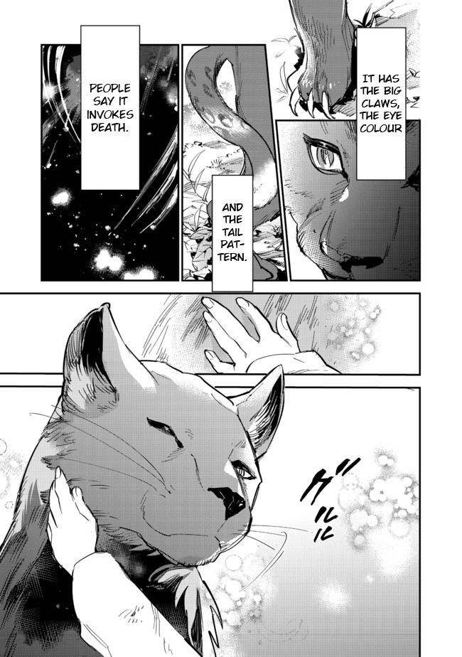 Saijaku Tamer wa Gomi Hiroi no Tabi o Hajimemashita chapter 7.2 page 15