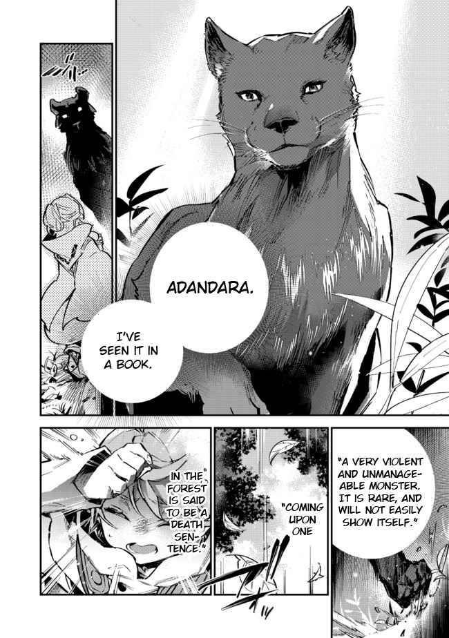 Saijaku Tamer wa Gomi Hiroi no Tabi o Hajimemashita chapter 7 page 13