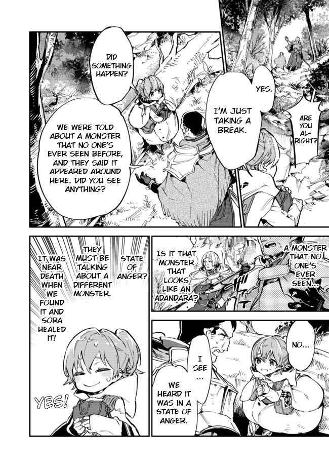 Saijaku Tamer wa Gomi Hiroi no Tabi o Hajimemashita chapter 7 page 19