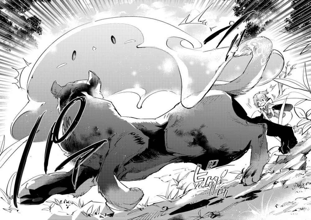 Saijaku Tamer wa Gomi Hiroi no Tabi o Hajimemashita chapter 7 page 8