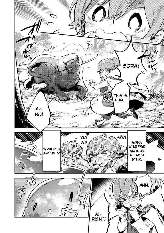 Saijaku Tamer wa Gomi Hiroi no Tabi o Hajimemashita chapter 7 page 9