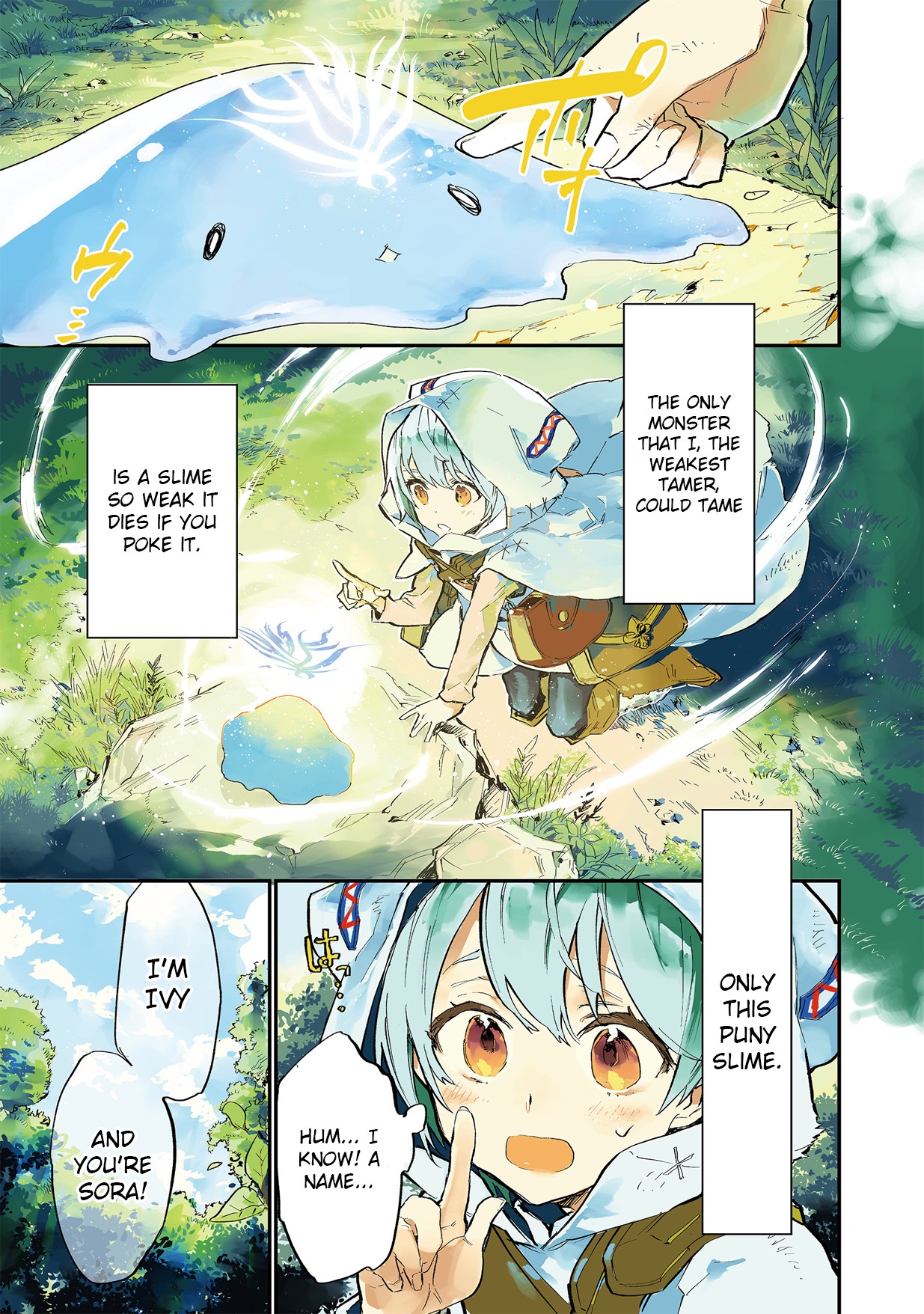 Saijaku teima wa gomi hiroi no tabi o hajimemashita . chapter 1 page 1