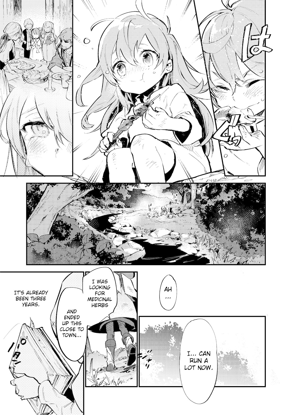 Saijaku teima wa gomi hiroi no tabi o hajimemashita . chapter 1 page 20