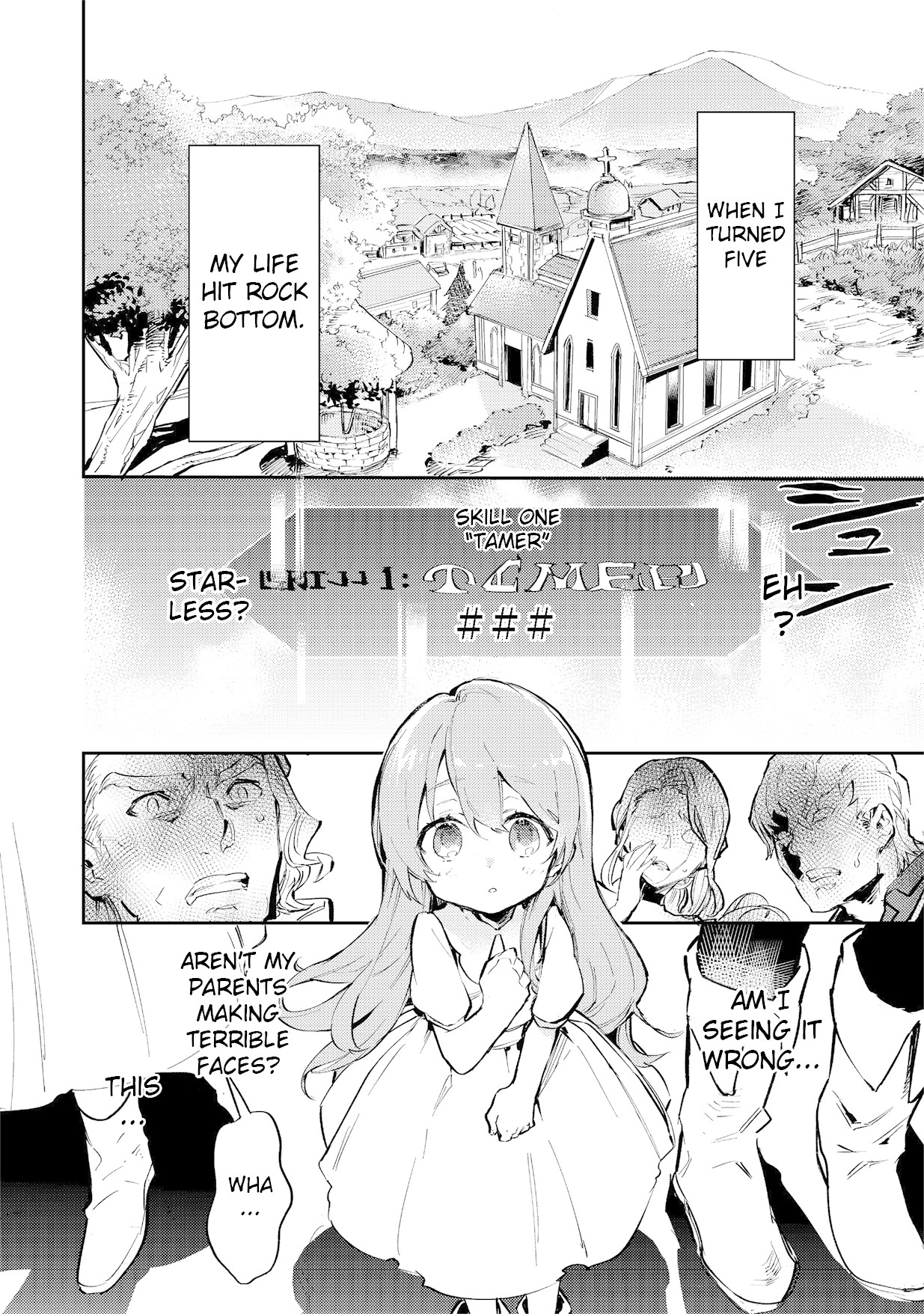 Saijaku teima wa gomi hiroi no tabi o hajimemashita . chapter 1 page 3