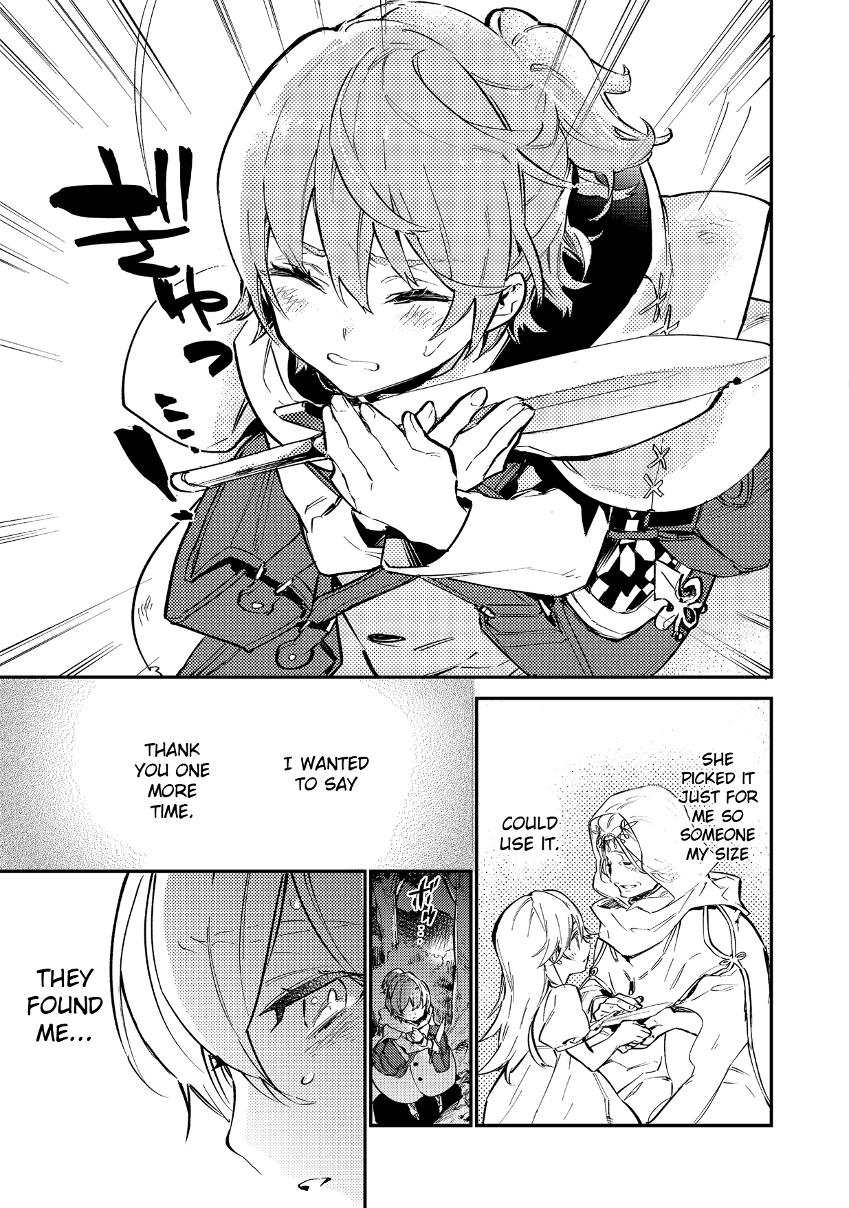 Saijaku teima wa gomi hiroi no tabi o hajimemashita . chapter 1 page 30