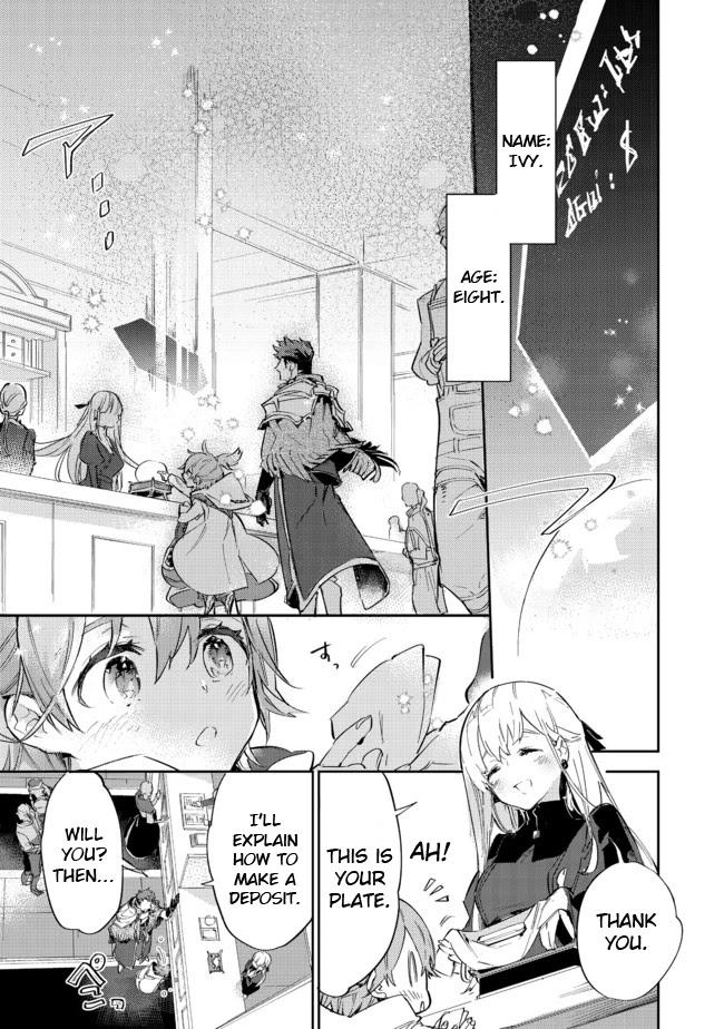 Saijaku teima wa gomi hiroi no tabi o hajimemashita . chapter 10.1 page 11
