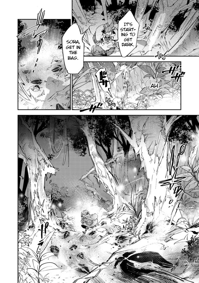 Saijaku teima wa gomi hiroi no tabi o hajimemashita . chapter 10.2 page 18