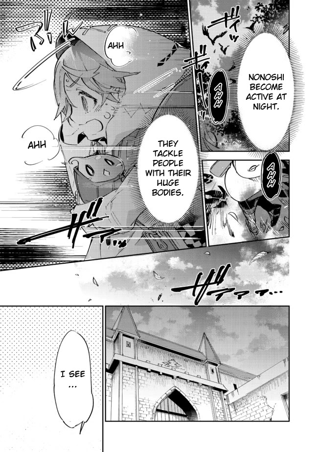 Saijaku teima wa gomi hiroi no tabi o hajimemashita . chapter 10.2 page 19