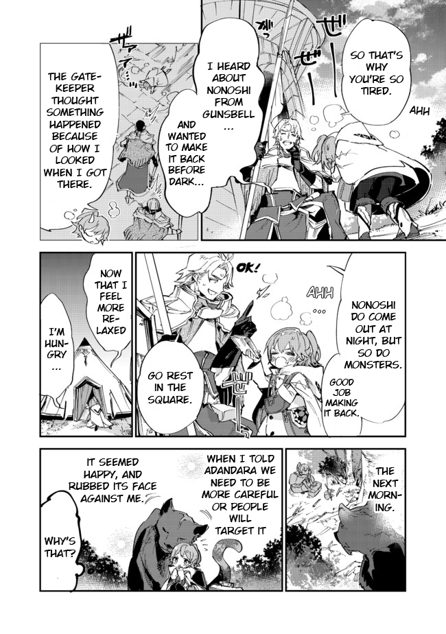 Saijaku teima wa gomi hiroi no tabi o hajimemashita . chapter 10.2 page 20