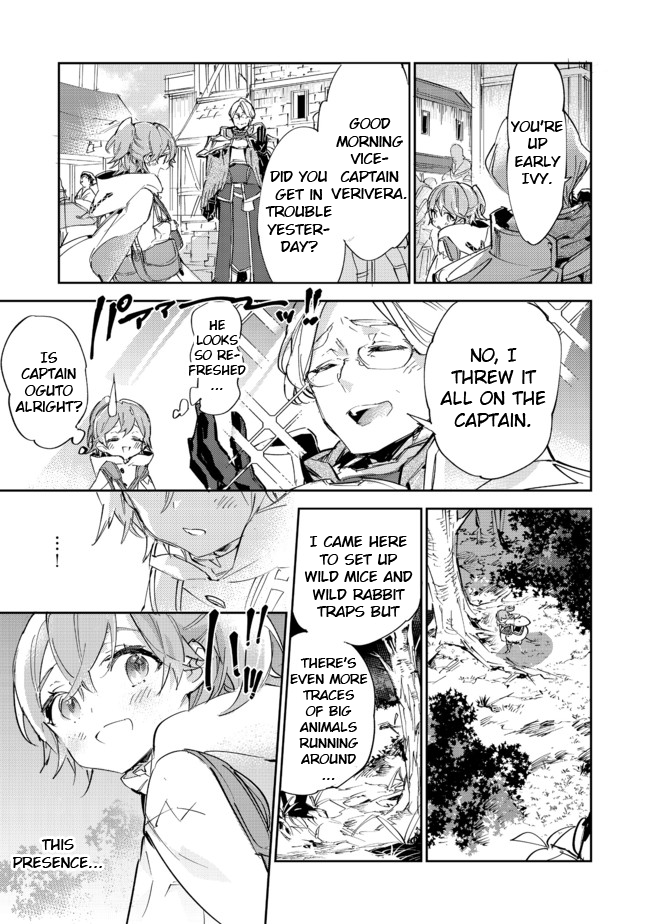 Saijaku teima wa gomi hiroi no tabi o hajimemashita . chapter 10.2 page 9