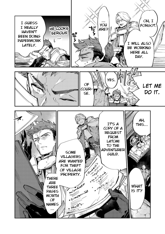 Saijaku teima wa gomi hiroi no tabi o hajimemashita . chapter 11.2 page 21