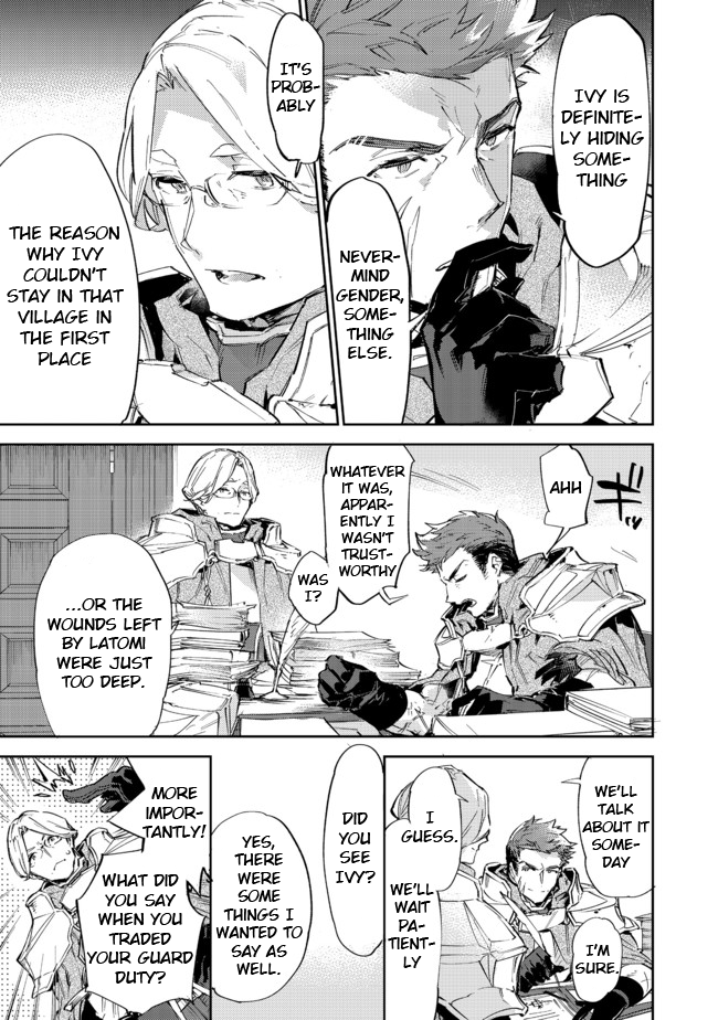 Saijaku teima wa gomi hiroi no tabi o hajimemashita . chapter 11.2 page 24