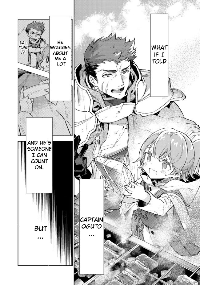 Saijaku teima wa gomi hiroi no tabi o hajimemashita . chapter 11.2 page 7