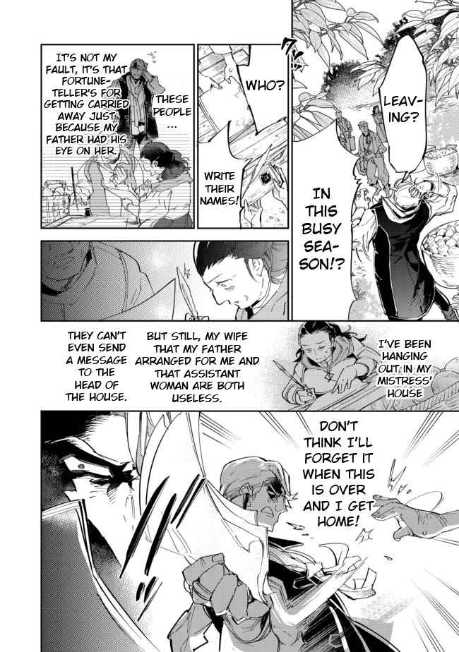 Saijaku teima wa gomi hiroi no tabi o hajimemashita . chapter 12.1 page 6