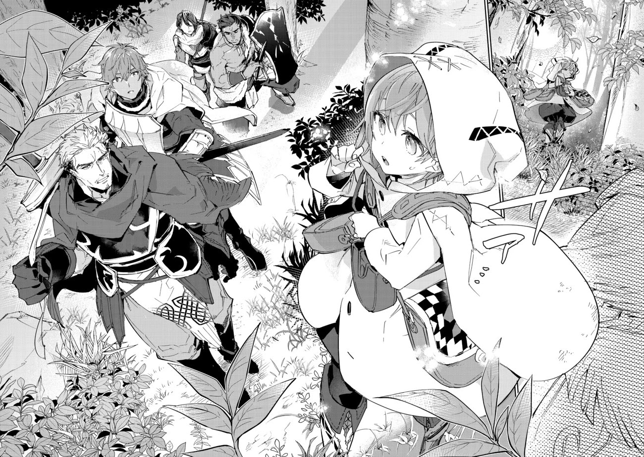 Saijaku teima wa gomi hiroi no tabi o hajimemashita . chapter 12.2 page 10