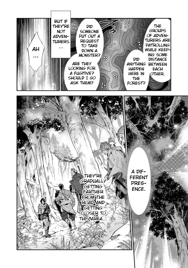 Saijaku teima wa gomi hiroi no tabi o hajimemashita . chapter 12.2 page 8