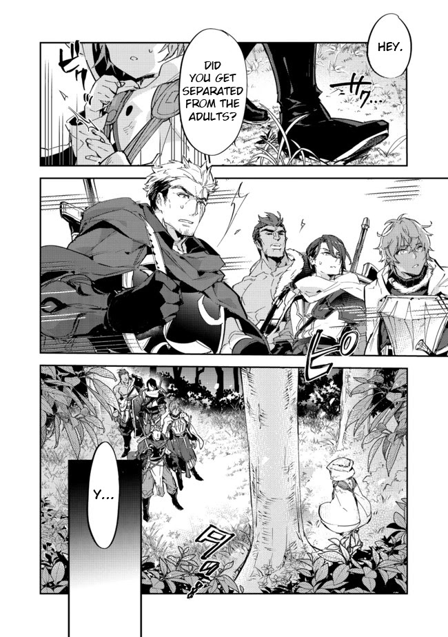 Saijaku teima wa gomi hiroi no tabi o hajimemashita . chapter 13.1 page 2