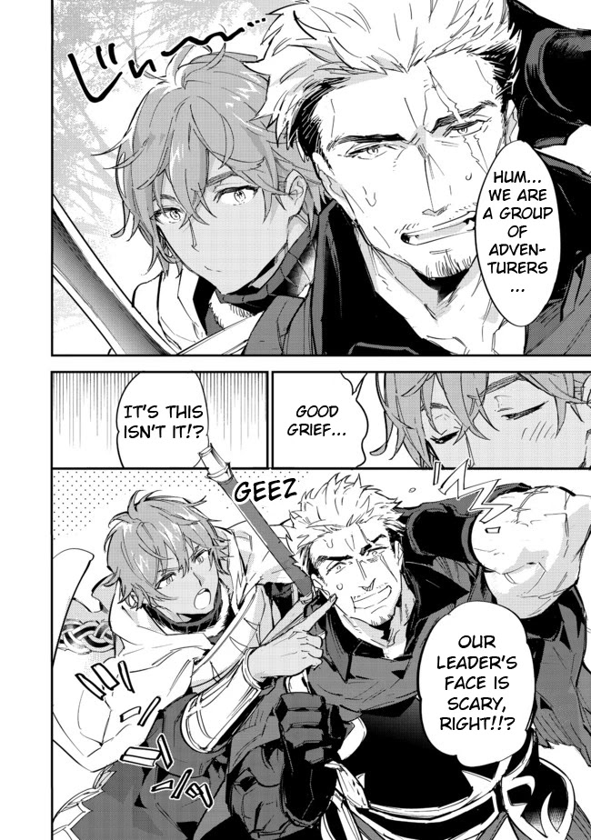 Saijaku teima wa gomi hiroi no tabi o hajimemashita . chapter 13.1 page 4