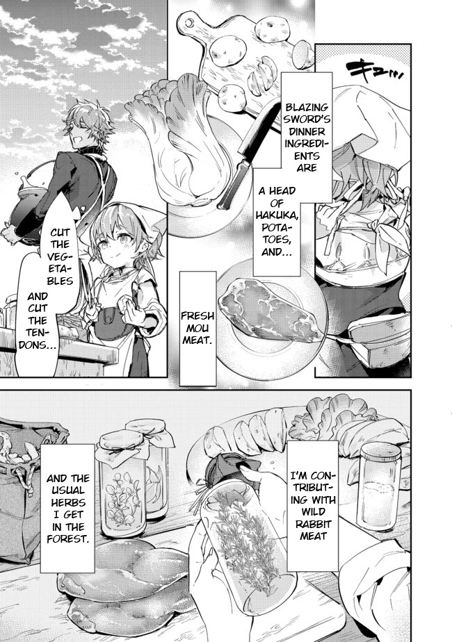 Saijaku teima wa gomi hiroi no tabi o hajimemashita . chapter 13.2 page 1