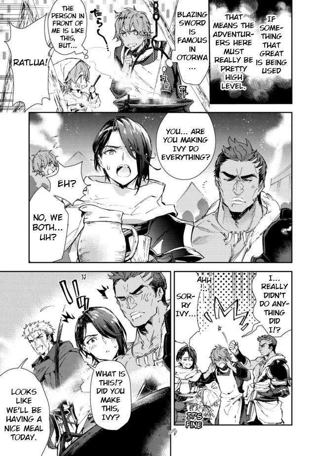 Saijaku teima wa gomi hiroi no tabi o hajimemashita . chapter 13.2 page 7