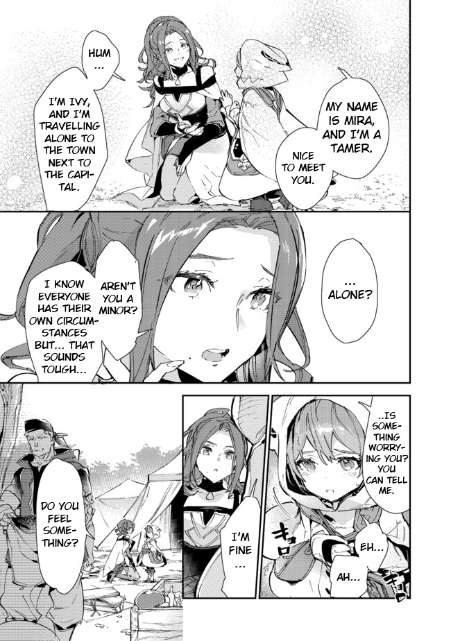 Saijaku teima wa gomi hiroi no tabi o hajimemashita . chapter 14.1 page 21