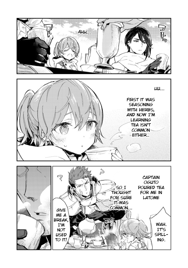 Saijaku teima wa gomi hiroi no tabi o hajimemashita . chapter 14.1 page 4