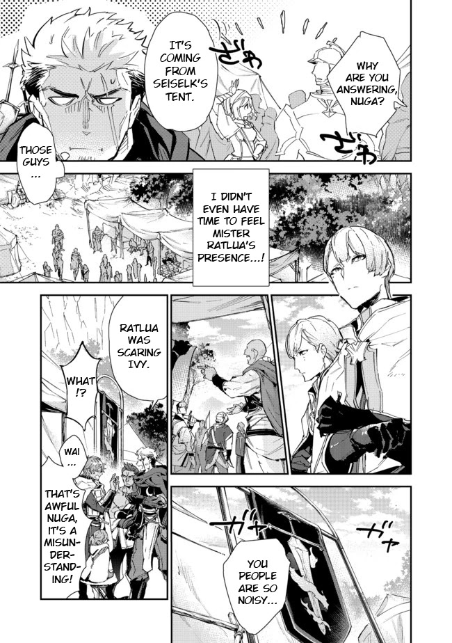 Saijaku teima wa gomi hiroi no tabi o hajimemashita . chapter 14.1 page 9