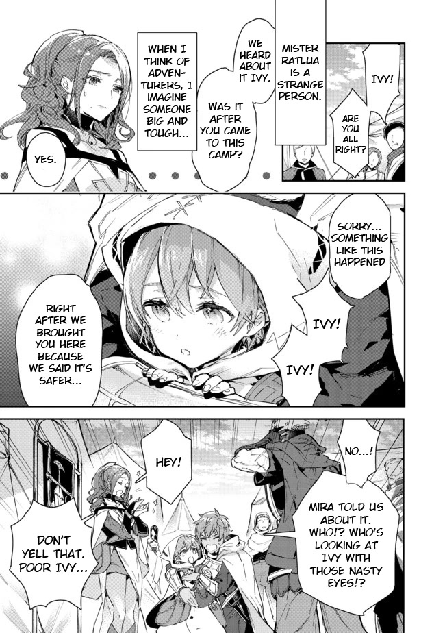 Saijaku teima wa gomi hiroi no tabi o hajimemashita . chapter 14.2 page 1