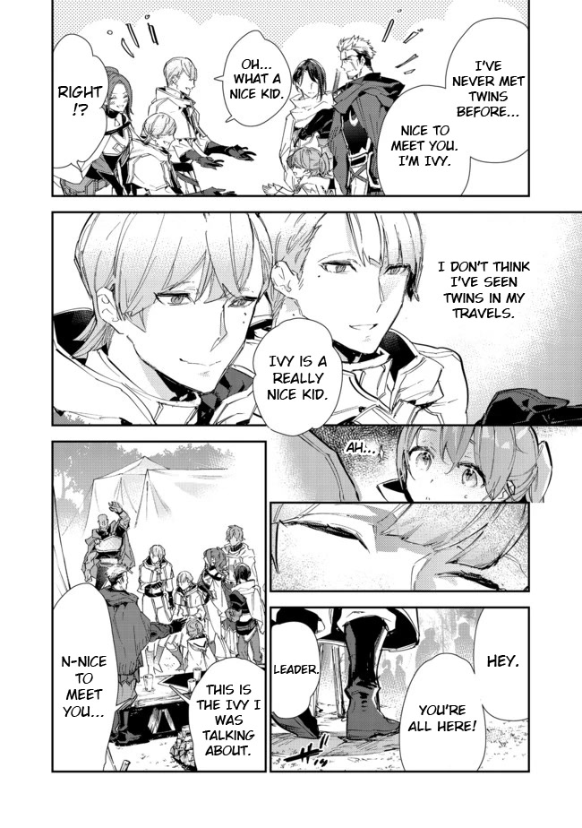 Saijaku teima wa gomi hiroi no tabi o hajimemashita . chapter 14.2 page 10