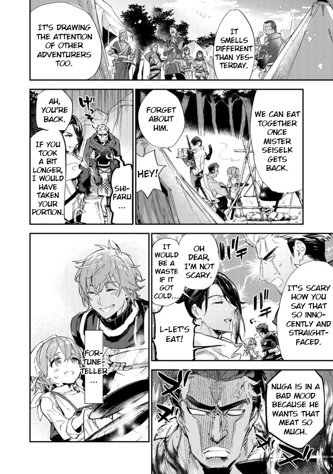 Saijaku teima wa gomi hiroi no tabi o hajimemashita . chapter 14.2 page 18