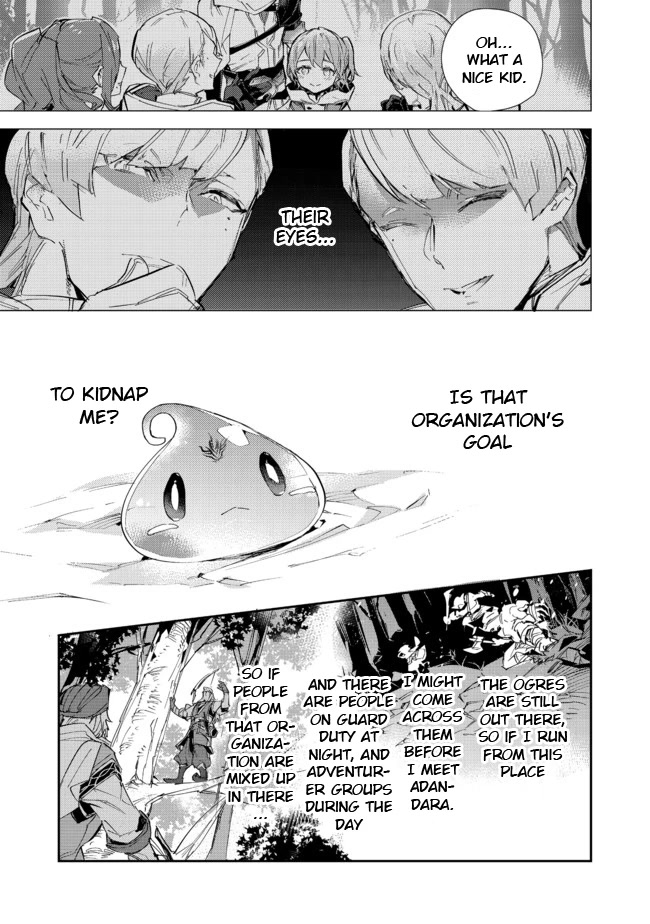 Saijaku teima wa gomi hiroi no tabi o hajimemashita . chapter 14.2 page 25