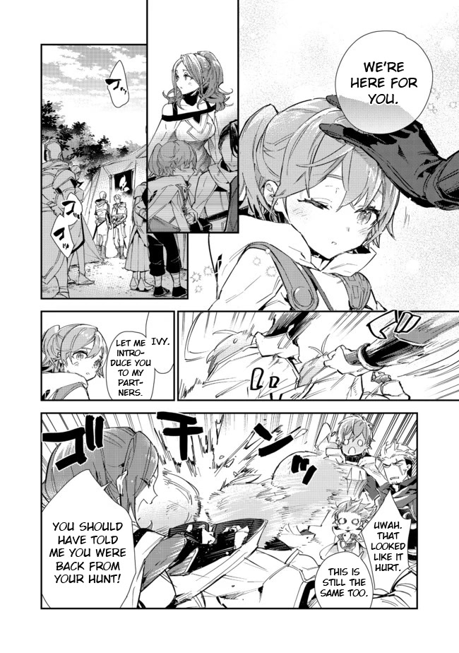 Saijaku teima wa gomi hiroi no tabi o hajimemashita . chapter 14.2 page 8