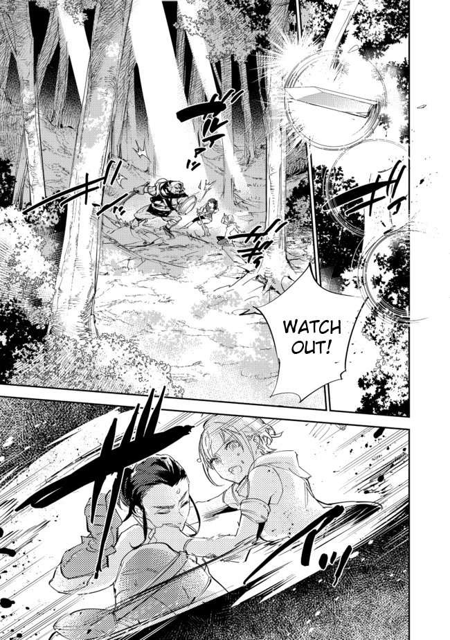 Saijaku teima wa gomi hiroi no tabi o hajimemashita . chapter 15.1 page 1