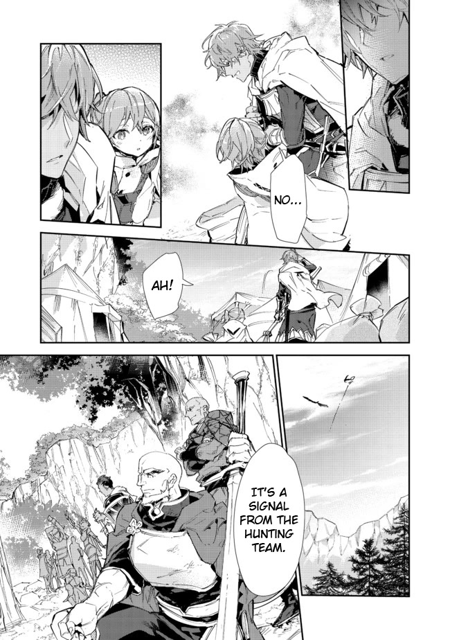 Saijaku teima wa gomi hiroi no tabi o hajimemashita . chapter 15.1 page 16