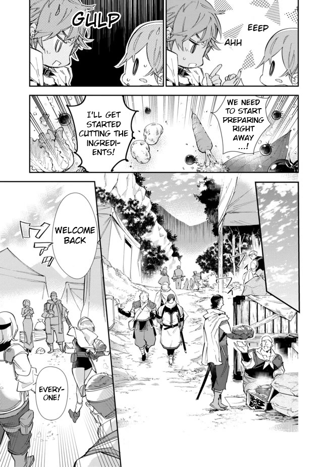 Saijaku teima wa gomi hiroi no tabi o hajimemashita . chapter 15.2 page 1