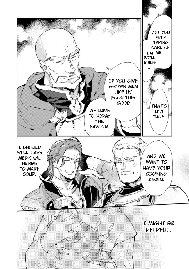 Saijaku teima wa gomi hiroi no tabi o hajimemashita . chapter 15.2 page 10