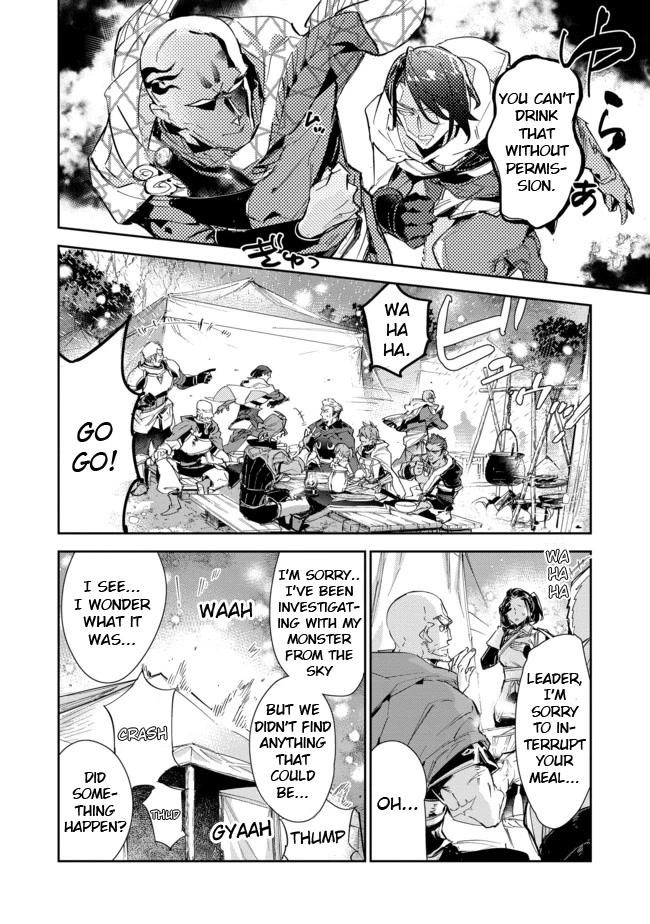 Saijaku teima wa gomi hiroi no tabi o hajimemashita . chapter 15.2 page 12