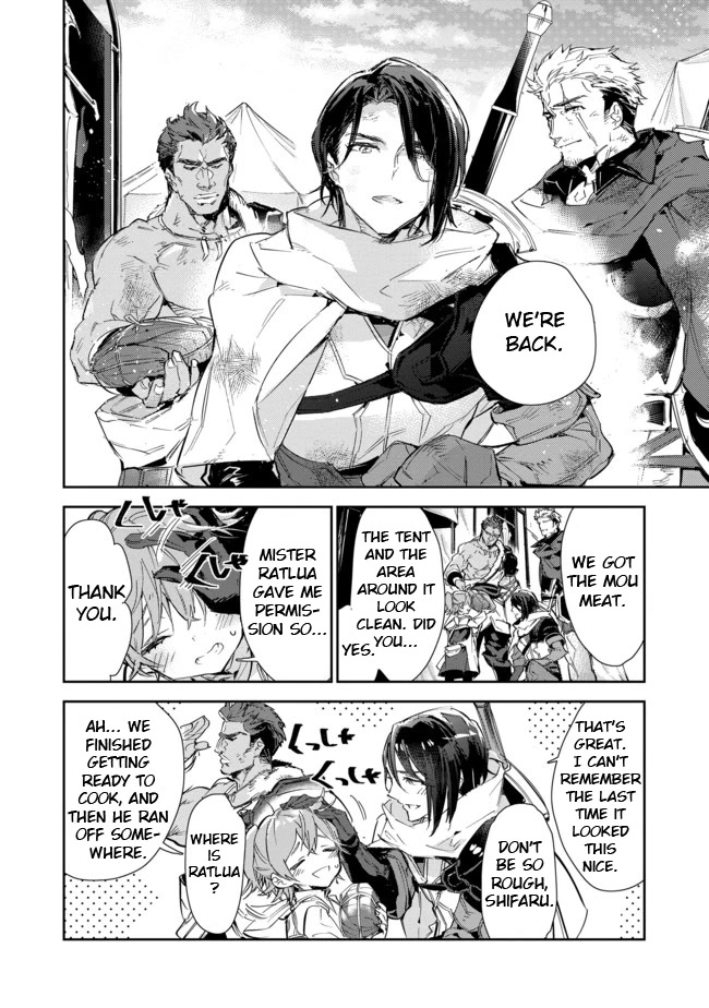 Saijaku teima wa gomi hiroi no tabi o hajimemashita . chapter 15.2 page 2