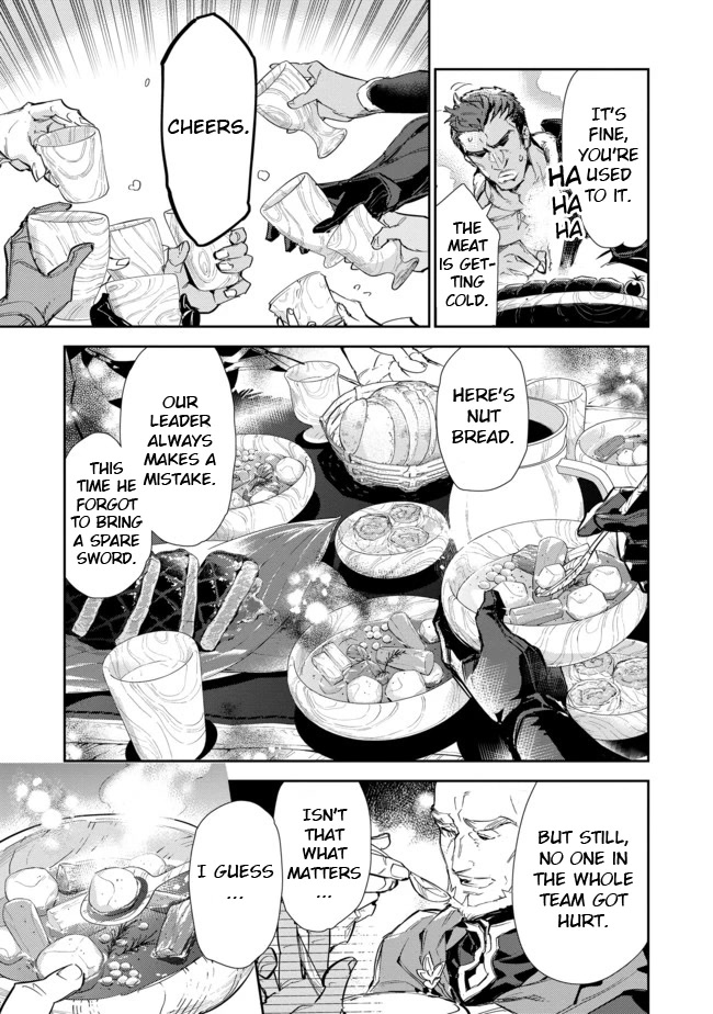 Saijaku teima wa gomi hiroi no tabi o hajimemashita . chapter 15.2 page 5