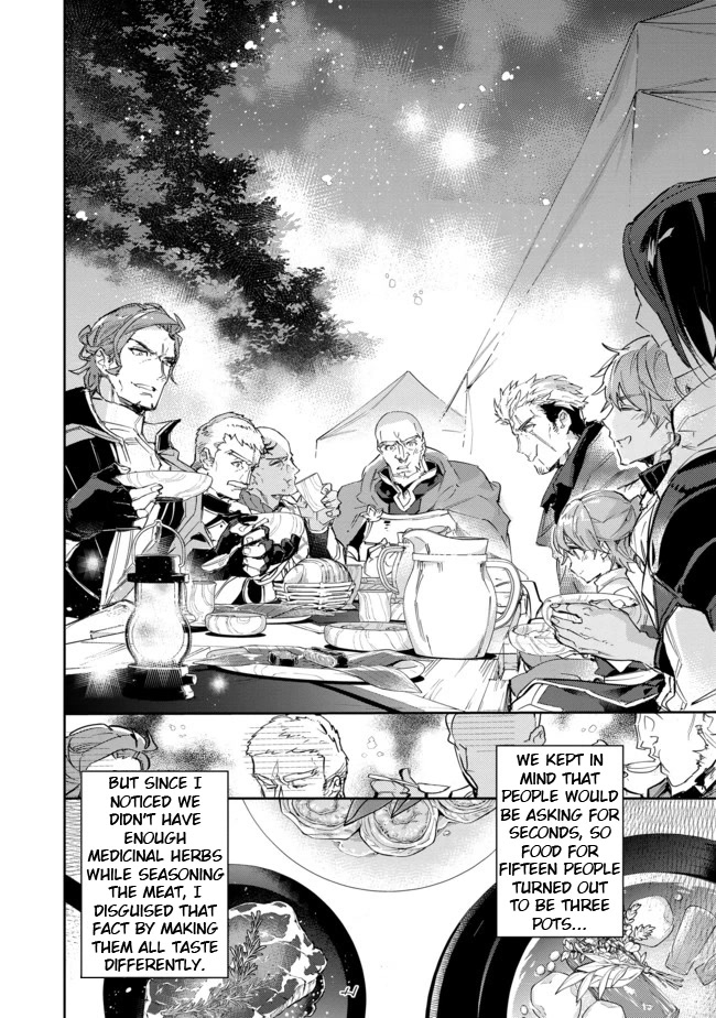 Saijaku teima wa gomi hiroi no tabi o hajimemashita . chapter 15.2 page 6