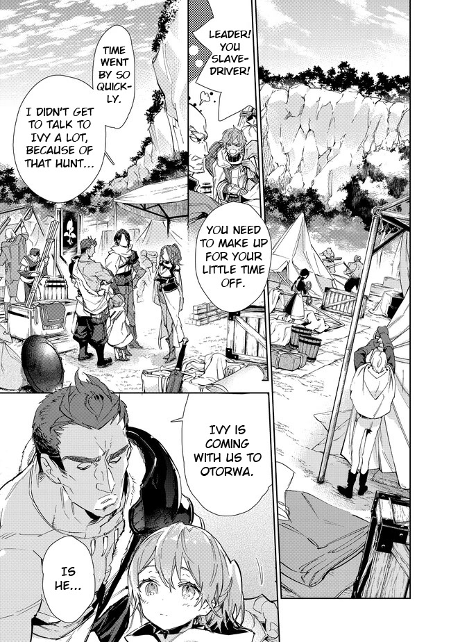 Saijaku teima wa gomi hiroi no tabi o hajimemashita . chapter 16.1 page 1