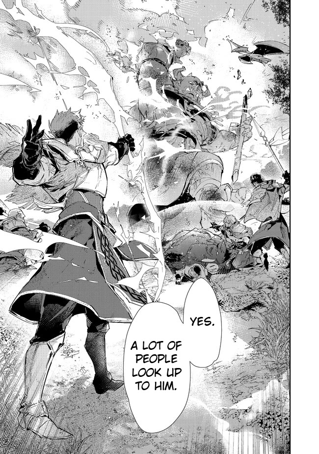 Saijaku teima wa gomi hiroi no tabi o hajimemashita . chapter 16.1 page 12