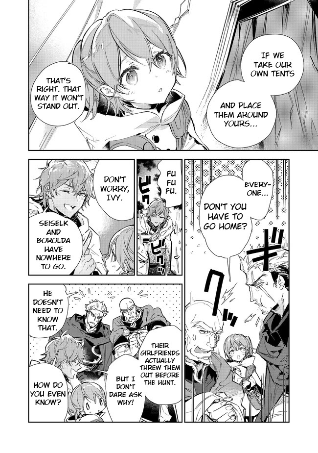 Saijaku teima wa gomi hiroi no tabi o hajimemashita . chapter 16.1 page 15