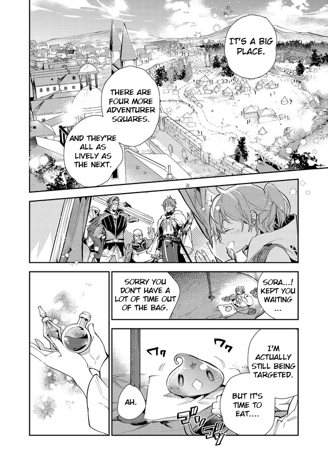 Saijaku teima wa gomi hiroi no tabi o hajimemashita . chapter 16.1 page 17