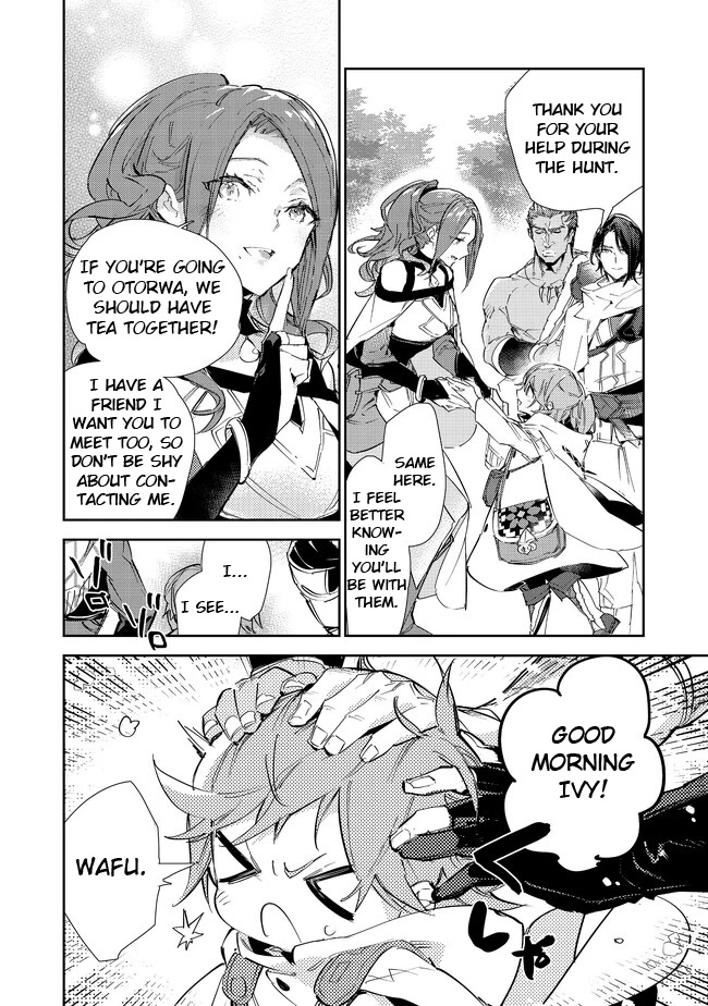 Saijaku teima wa gomi hiroi no tabi o hajimemashita . chapter 16.1 page 2